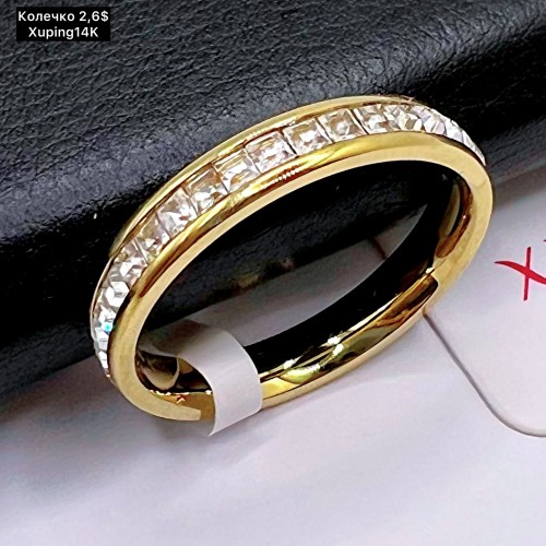 КОЛЬЦО XUPING 0353 (14К)